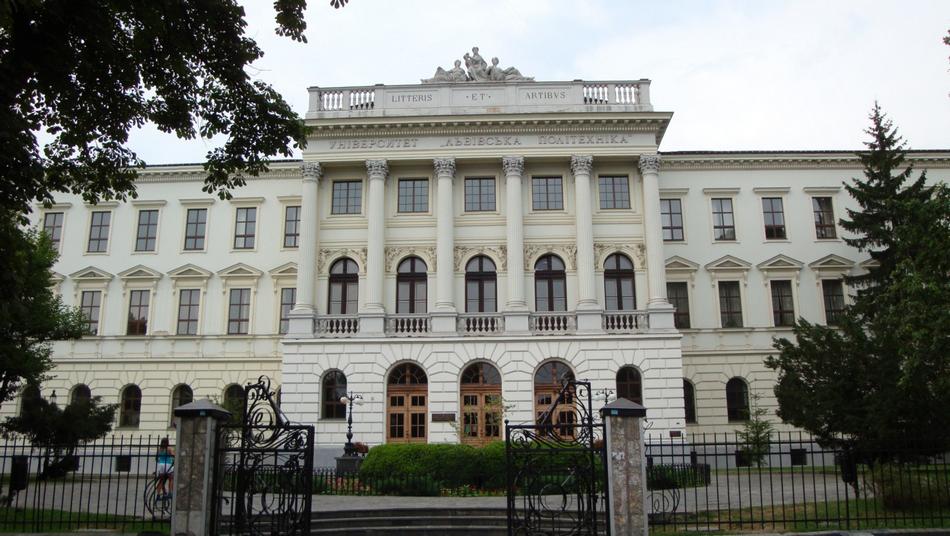 Politechnika Lwów